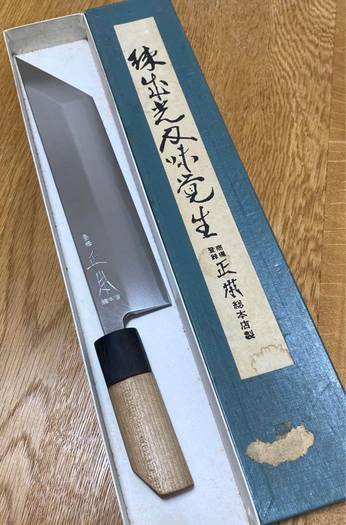 専用　正本　総本店　鰻サキ　7.5寸　本職用 正本 総本店 鰻サキ 7.5寸 本職用 正本 総本店 鰻サキ 7.5寸